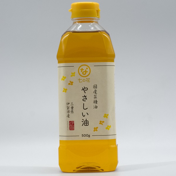 写真：七の花やさしい油5本入りセット
